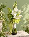 Emerald Serenity Bridal Bouquet / باقة العروس الصفاء الزمردي