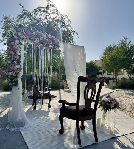 Wedding arch for Nikah