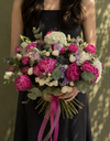 Peony Lady سيدة الفاوانيا