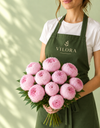 Premium Pink Peony Bouquet باقة البيوني الوردية الفاخرة
