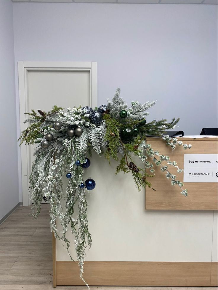 New Year's decorations (from...)