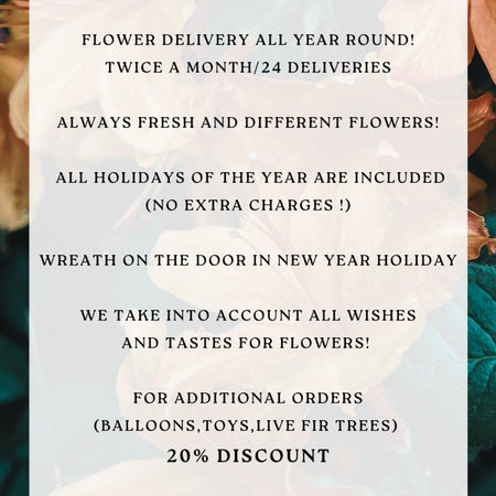 اشتراك الزهور / ..Flower subscription