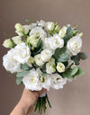 Bridal bouquet classic white / باقة الزفاف الكلاسيكية البيضاء